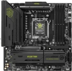 MSI MAG B850M Mortar WIFI